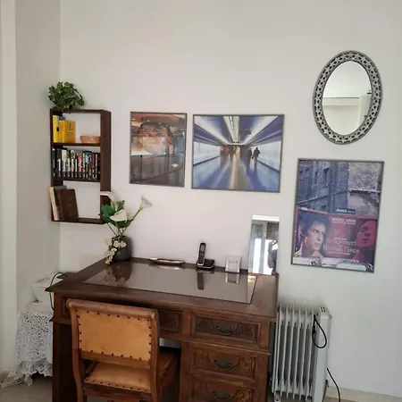 Antony's Elli Apartamento *